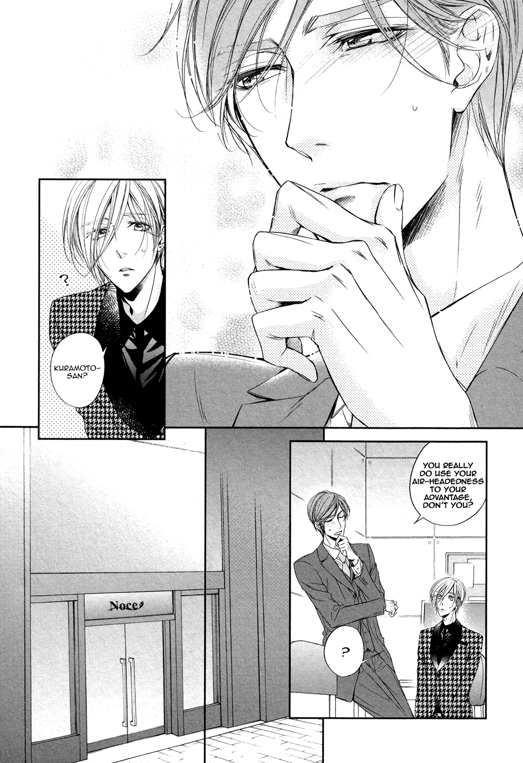 Dekiai Keiyaku Vol. 1 Ch. 2 第10页
