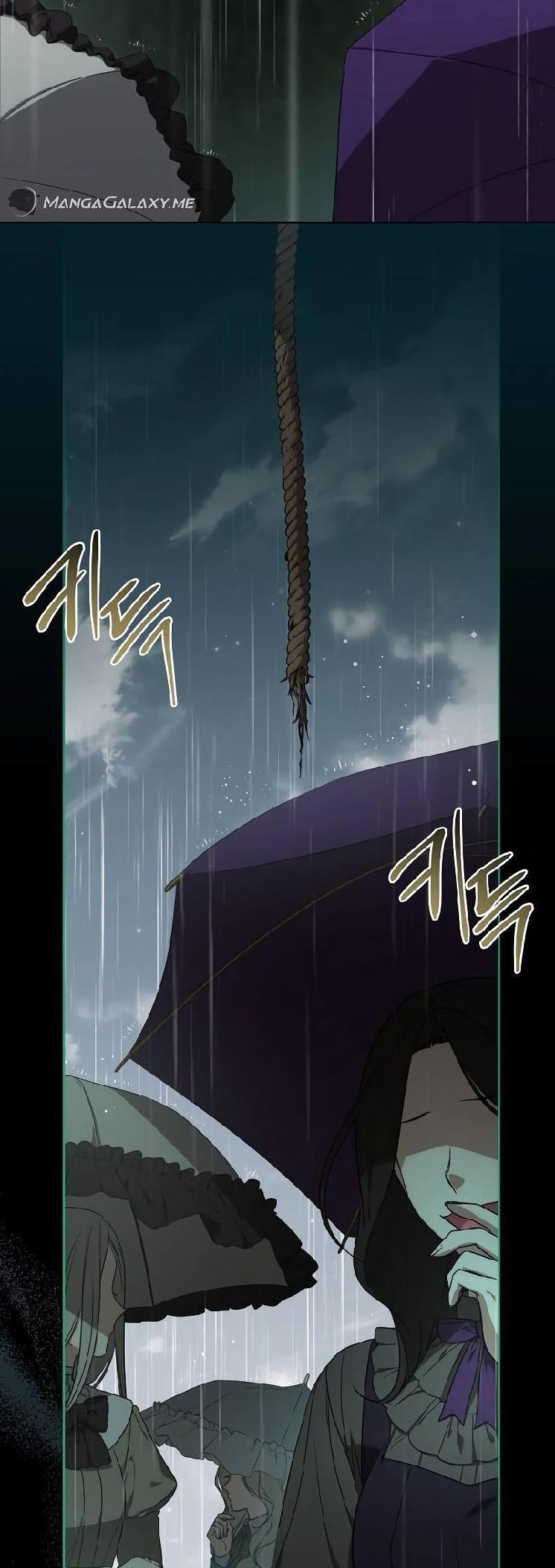 Daega neun Neohui ui Modeun Geot Ch. 2 第45页