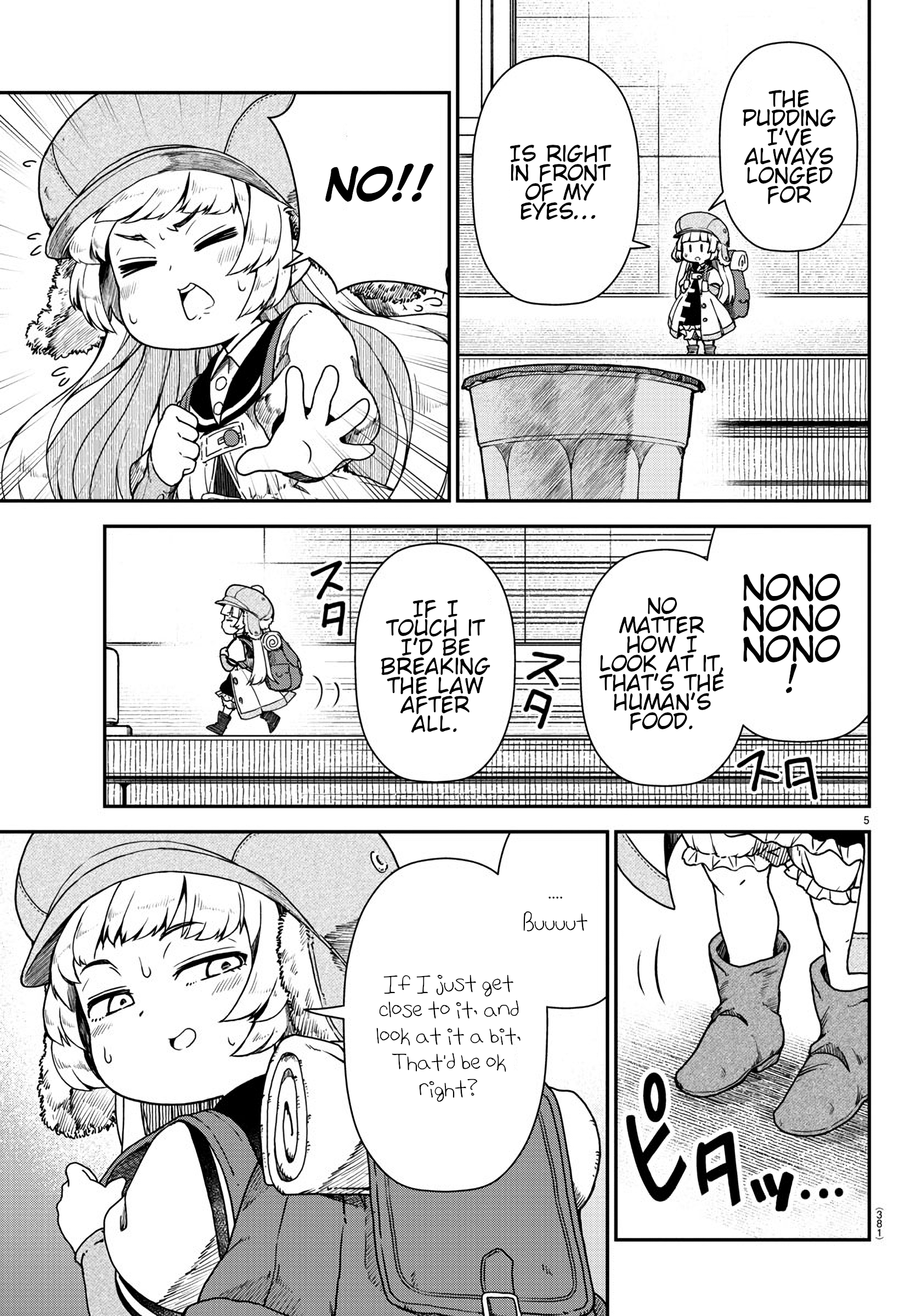 Kobito no Tsumamigui 第5页