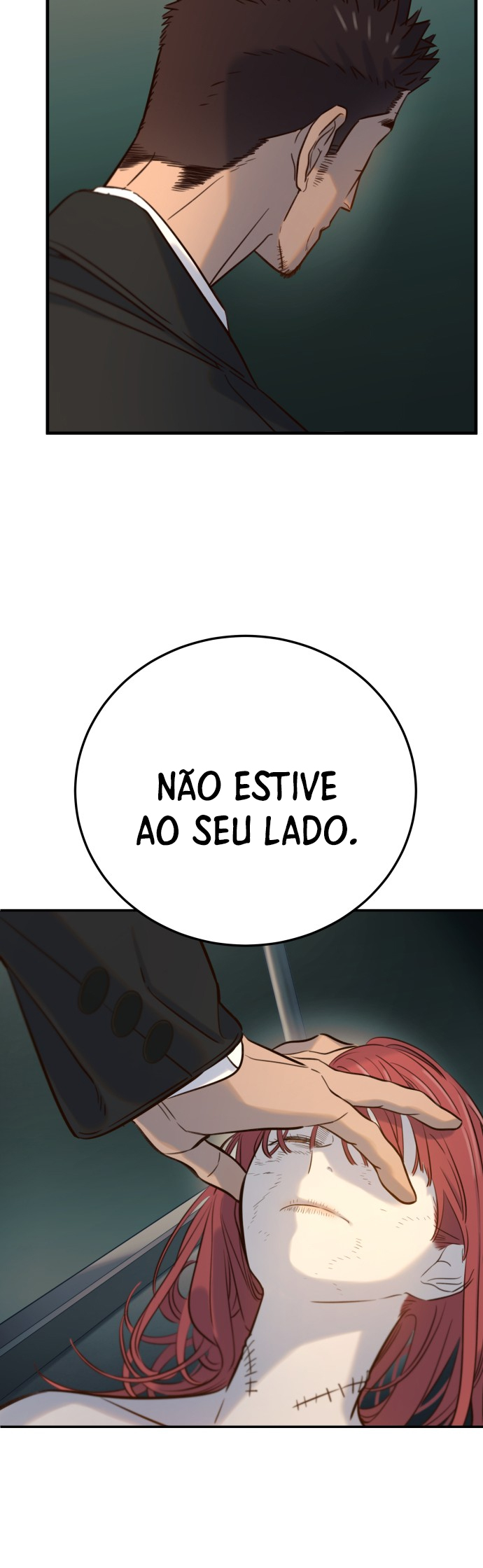 Everyone Loves Her Vol. 1 Ch. 6 第22页
