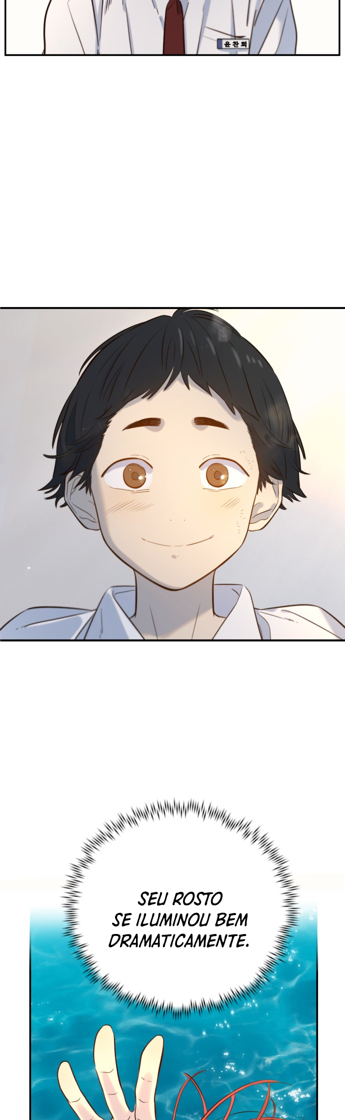 Everyone Loves Her Vol. 1 Ch. 6 第37页