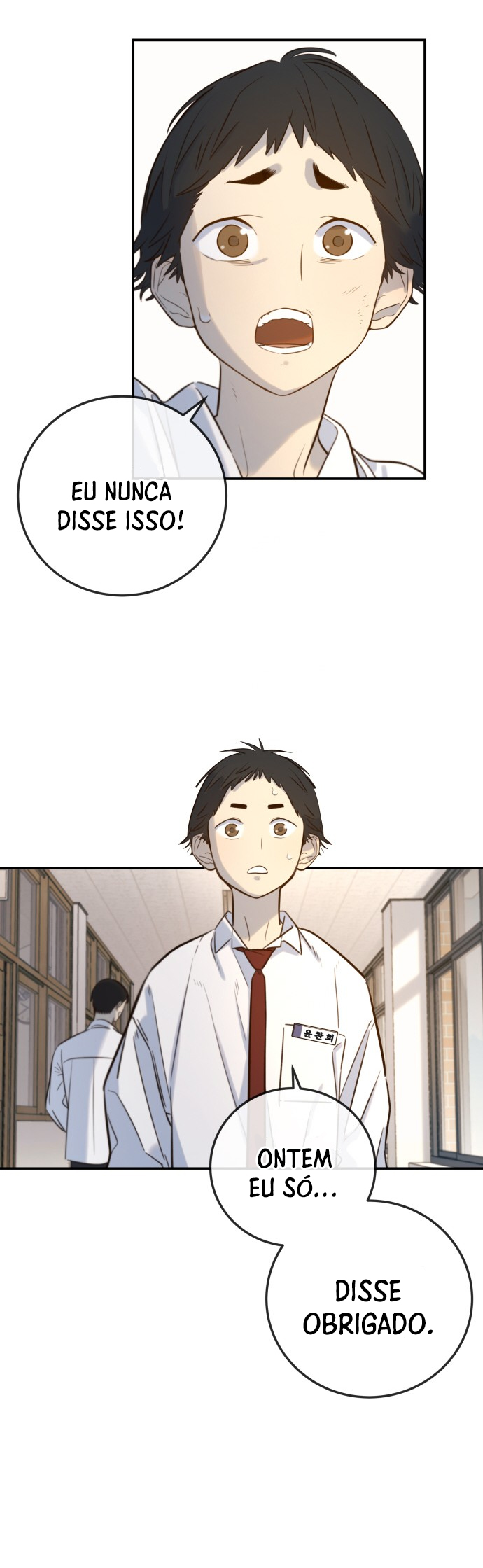 Everyone Loves Her Vol. 1 Ch. 6 第40页