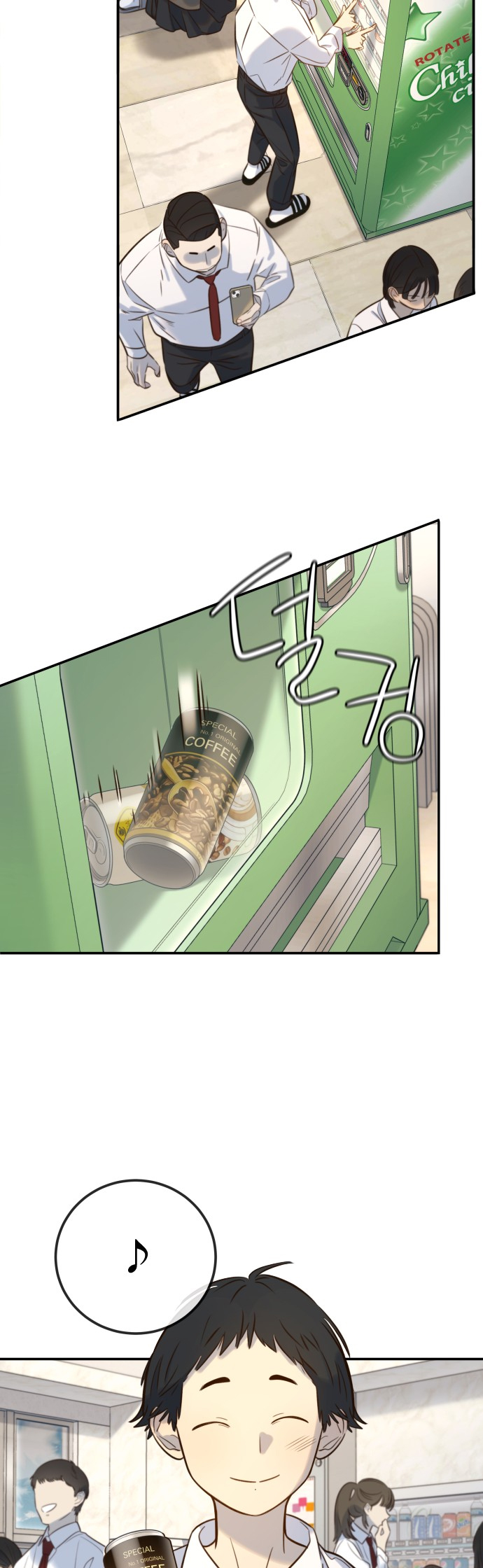 Everyone Loves Her Vol. 1 Ch. 6 第46页