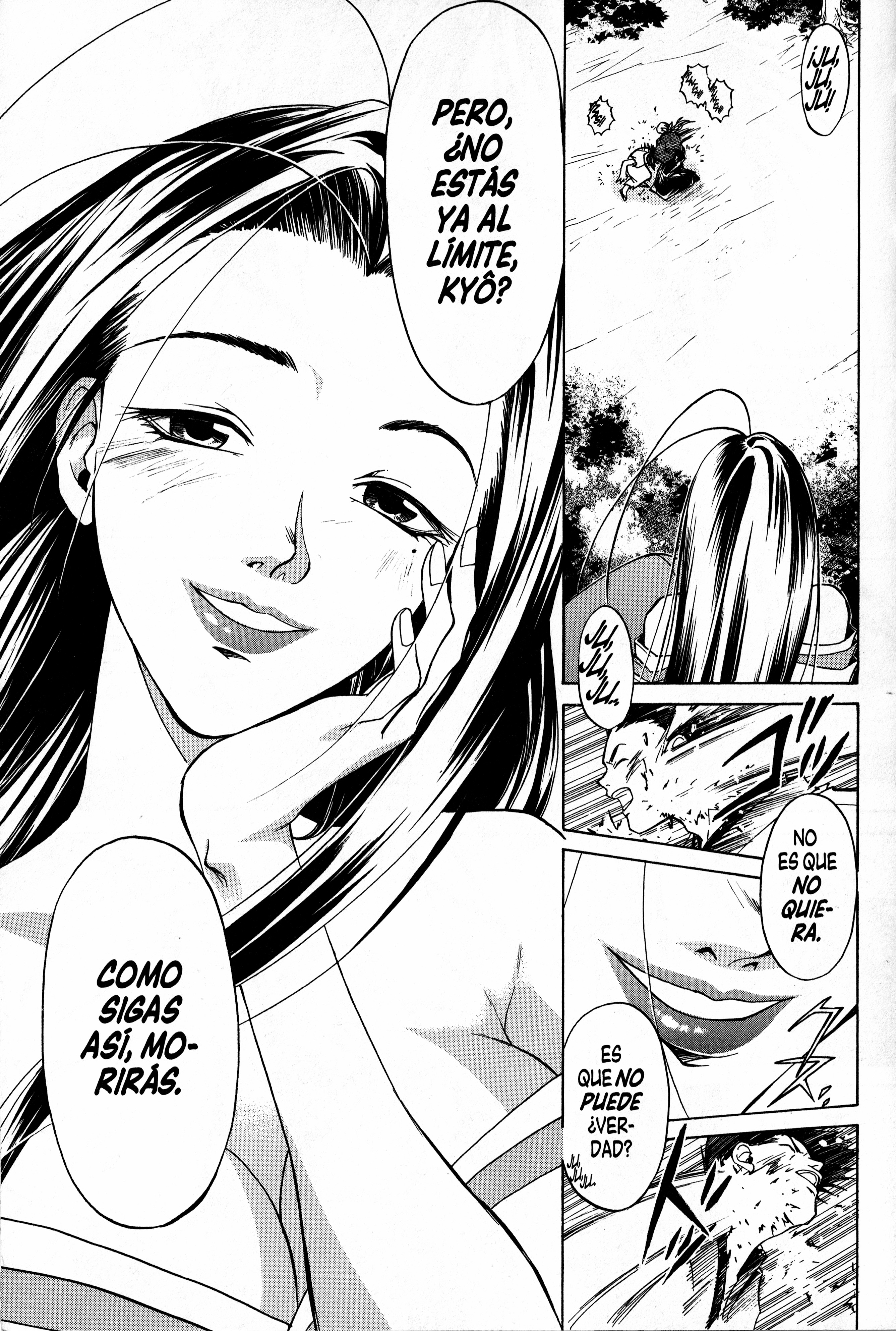 Samurai Deeper Kyo Abismo 第13页