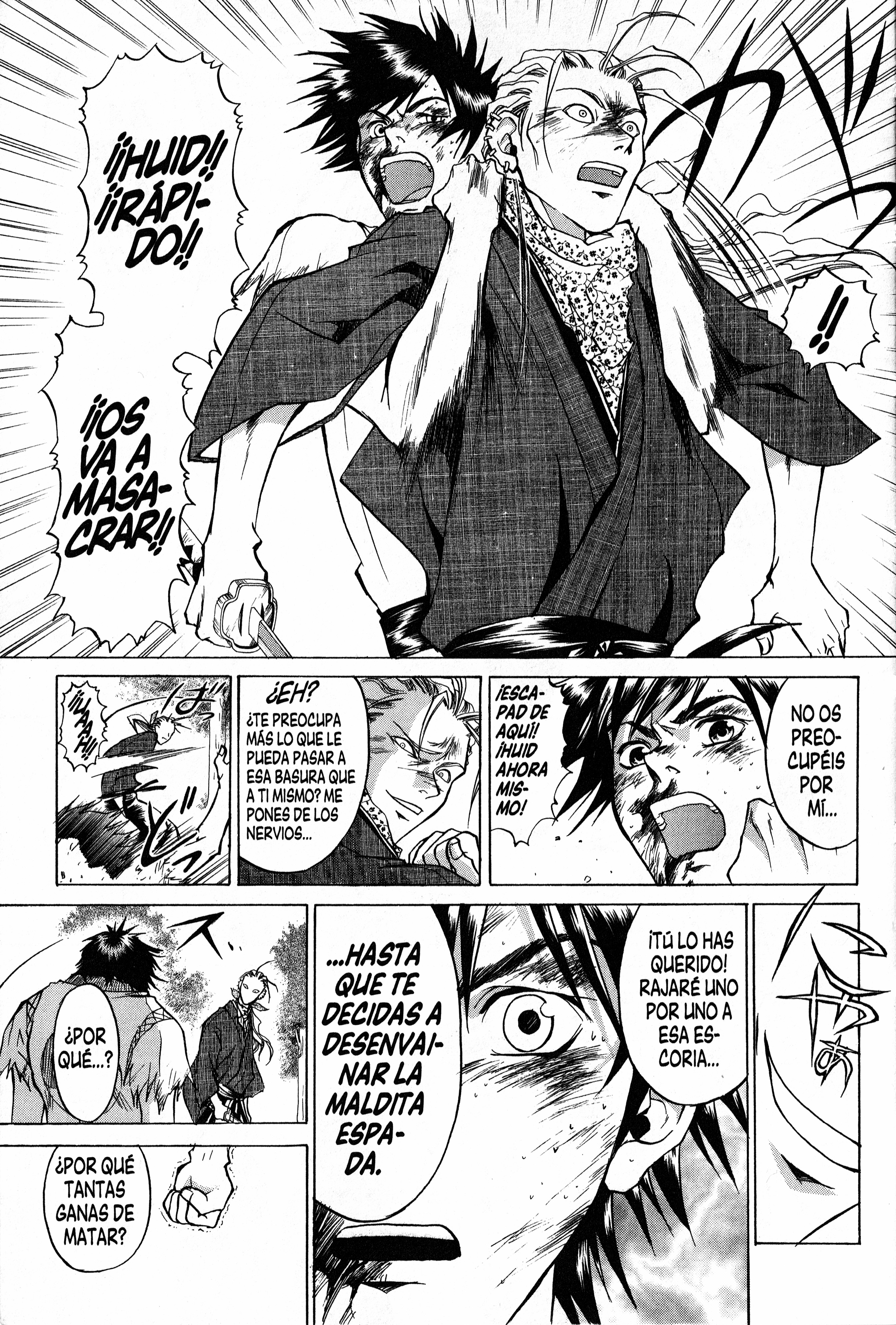 Samurai Deeper Kyo Abismo 第17页