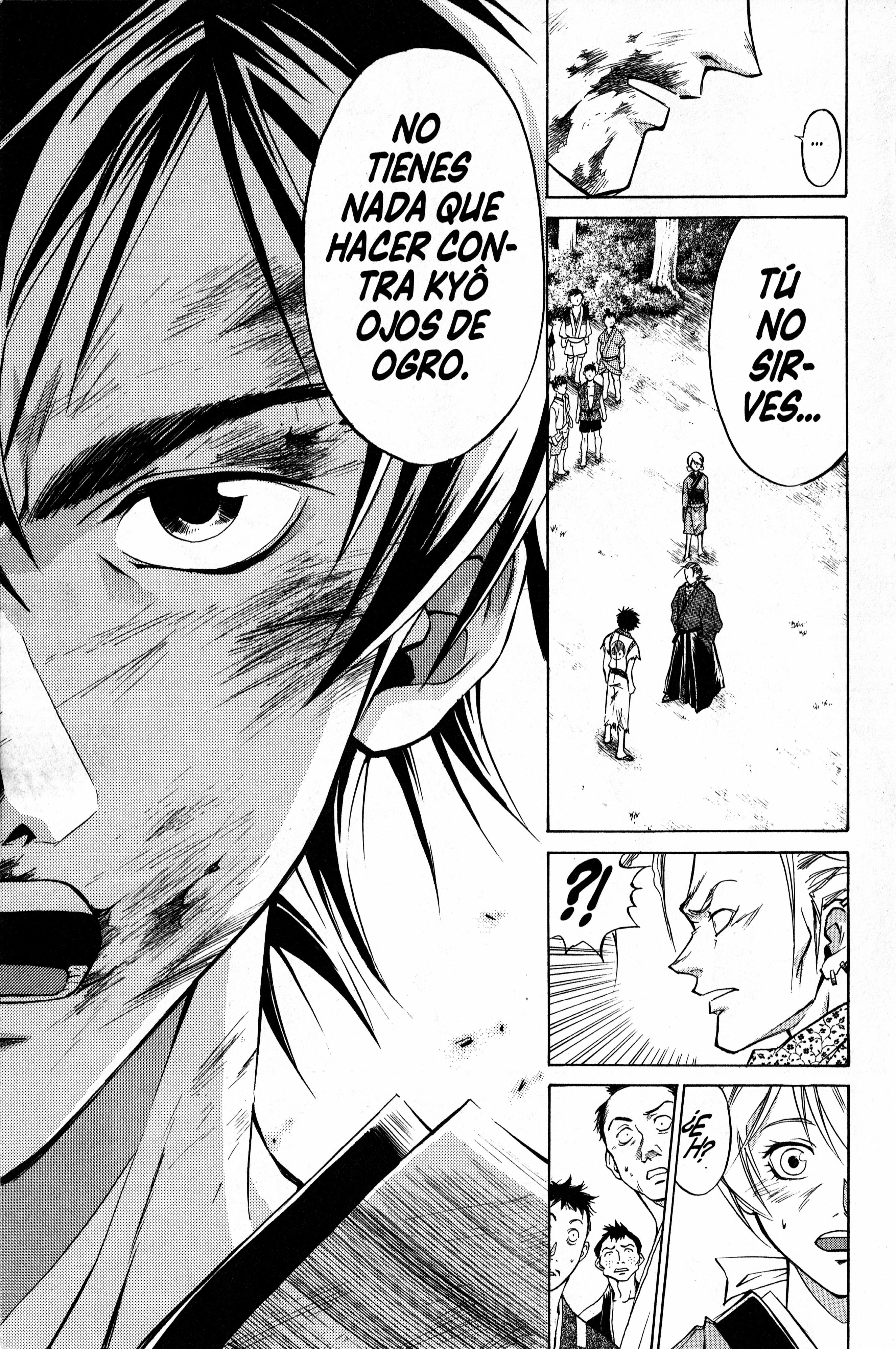 Samurai Deeper Kyo Abismo 第21页