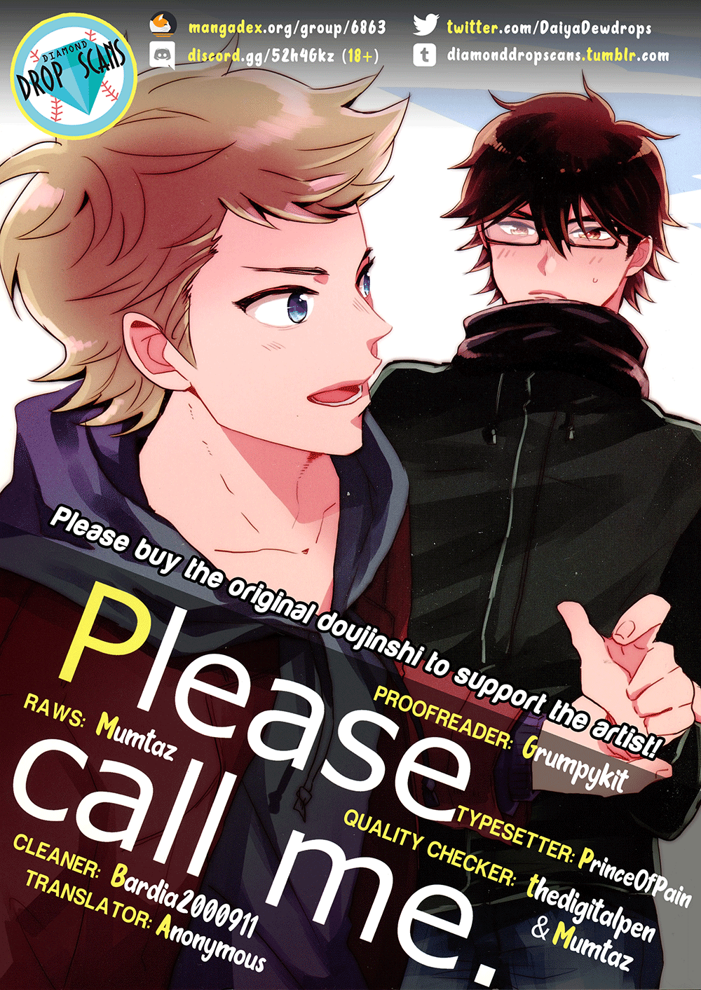 Diamond no Ace - Please Call Me (Doujinshi) 第1页