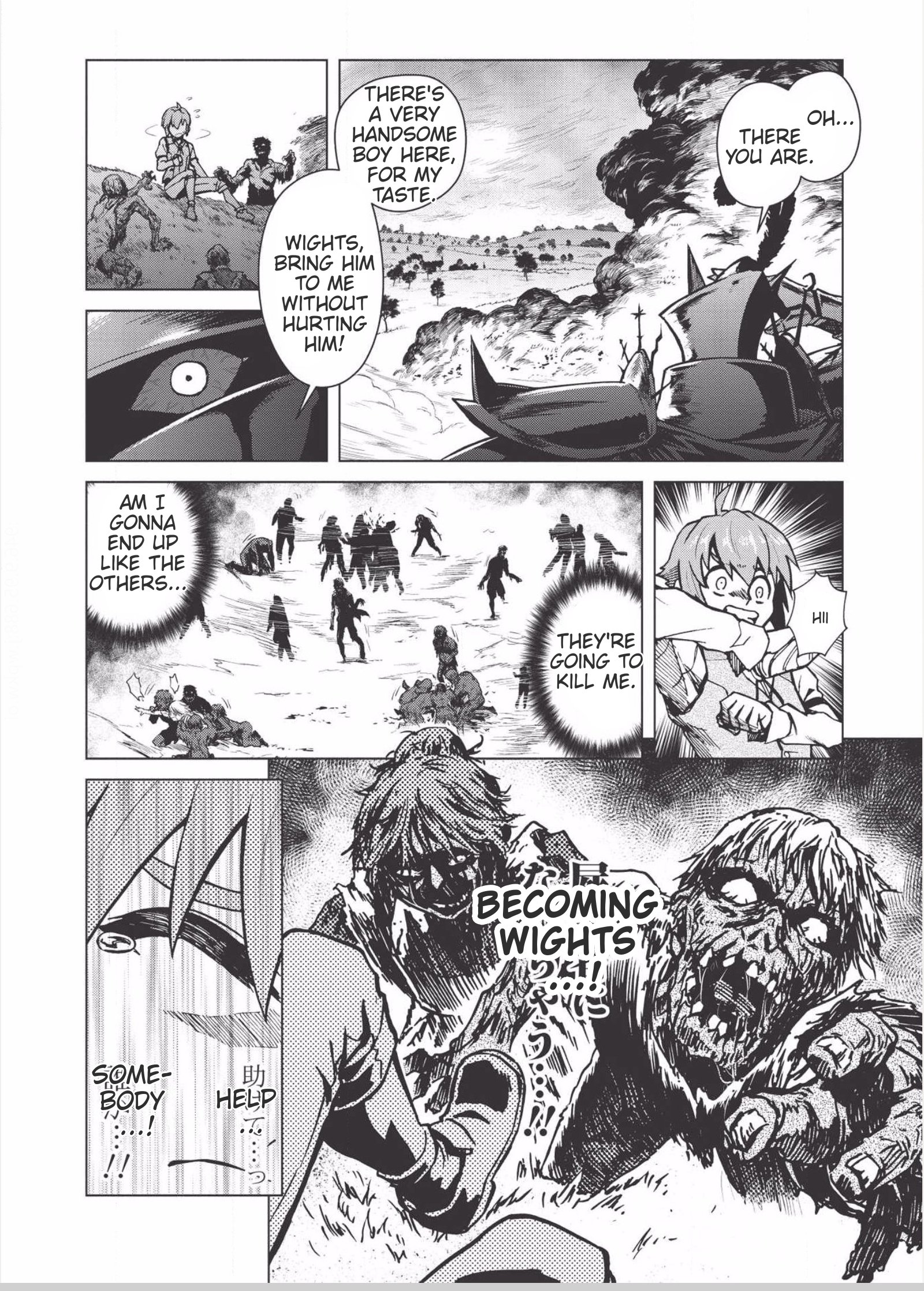 Deathdeus: Hero of the Dead Vol. 1 Ch. 1 第25页