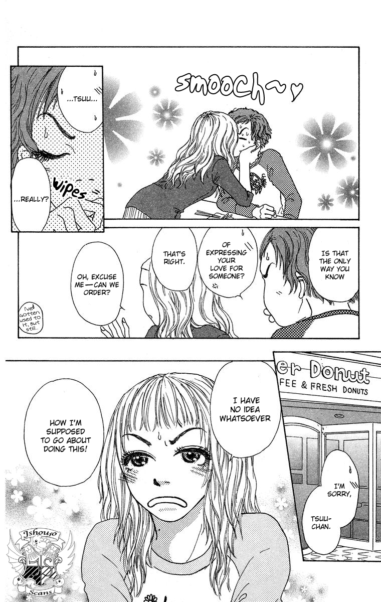 Yogoreteru Hima Nanka Nai Go For the Kill - Someway, Somehow?! 第12页