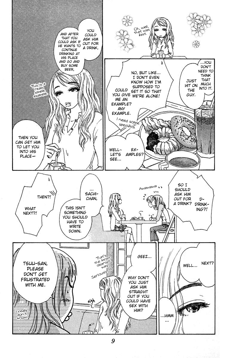 Yogoreteru Hima Nanka Nai Go For the Kill - Someway, Somehow?! 第13页