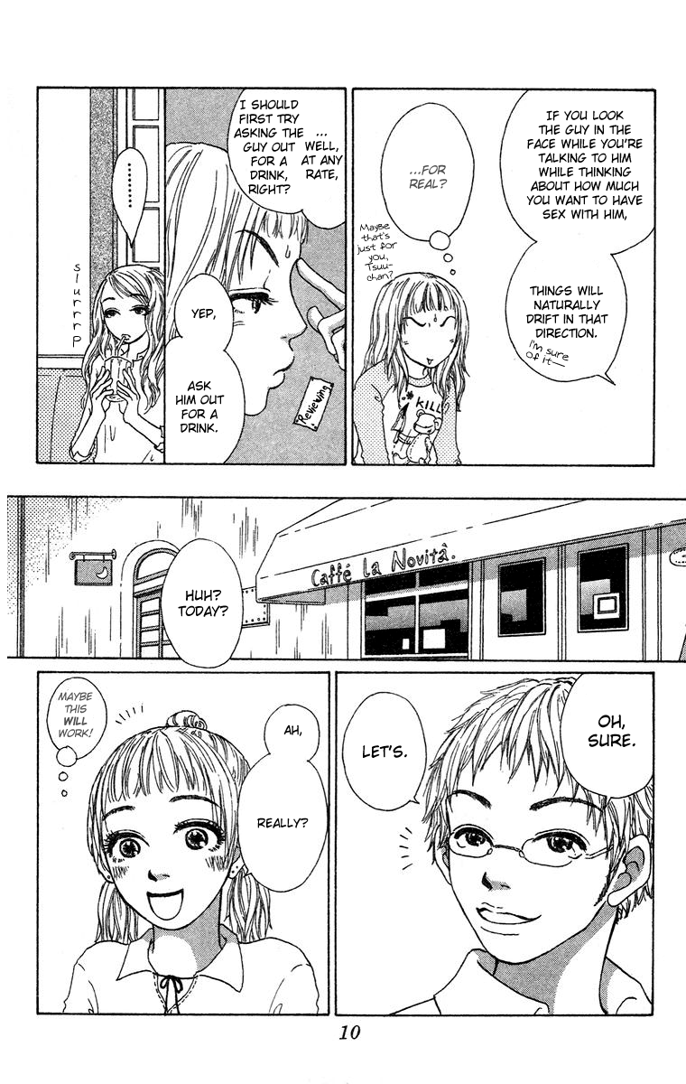 Yogoreteru Hima Nanka Nai Go For the Kill - Someway, Somehow?! 第14页