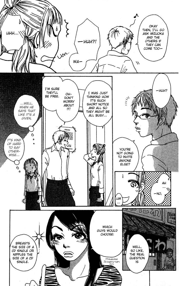 Yogoreteru Hima Nanka Nai Go For the Kill - Someway, Somehow?! 第15页