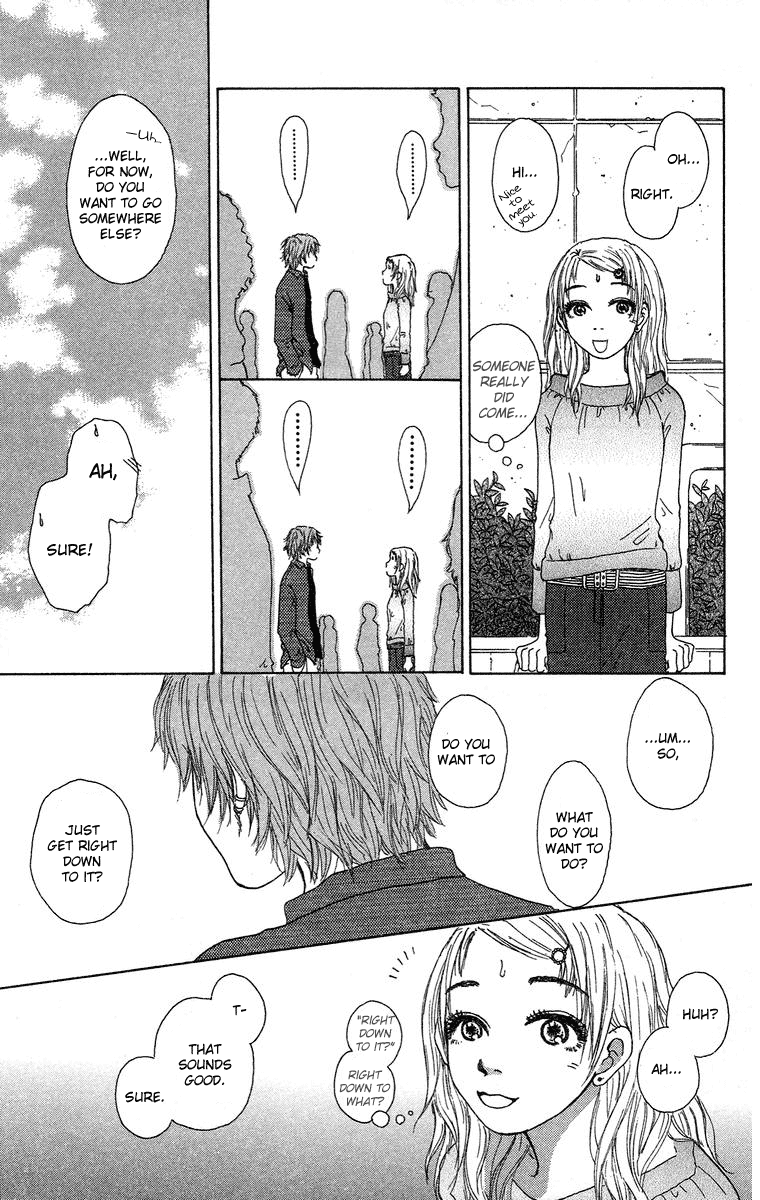 Yogoreteru Hima Nanka Nai Go For the Kill - Someway, Somehow?! 第21页