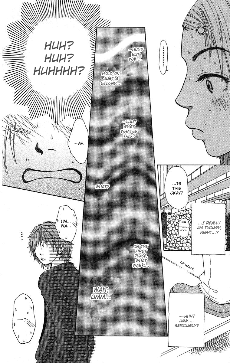 Yogoreteru Hima Nanka Nai Go For the Kill - Someway, Somehow?! 第24页