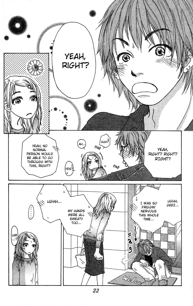 Yogoreteru Hima Nanka Nai Go For the Kill - Someway, Somehow?! 第26页