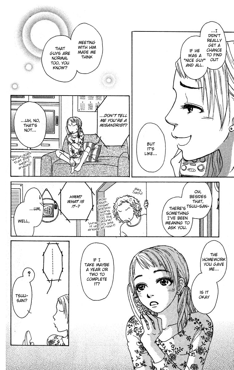 Yogoreteru Hima Nanka Nai Go For the Kill - Someway, Somehow?! 第32页