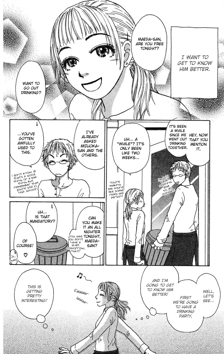 Yogoreteru Hima Nanka Nai Go For the Kill - Someway, Somehow?! 第34页
