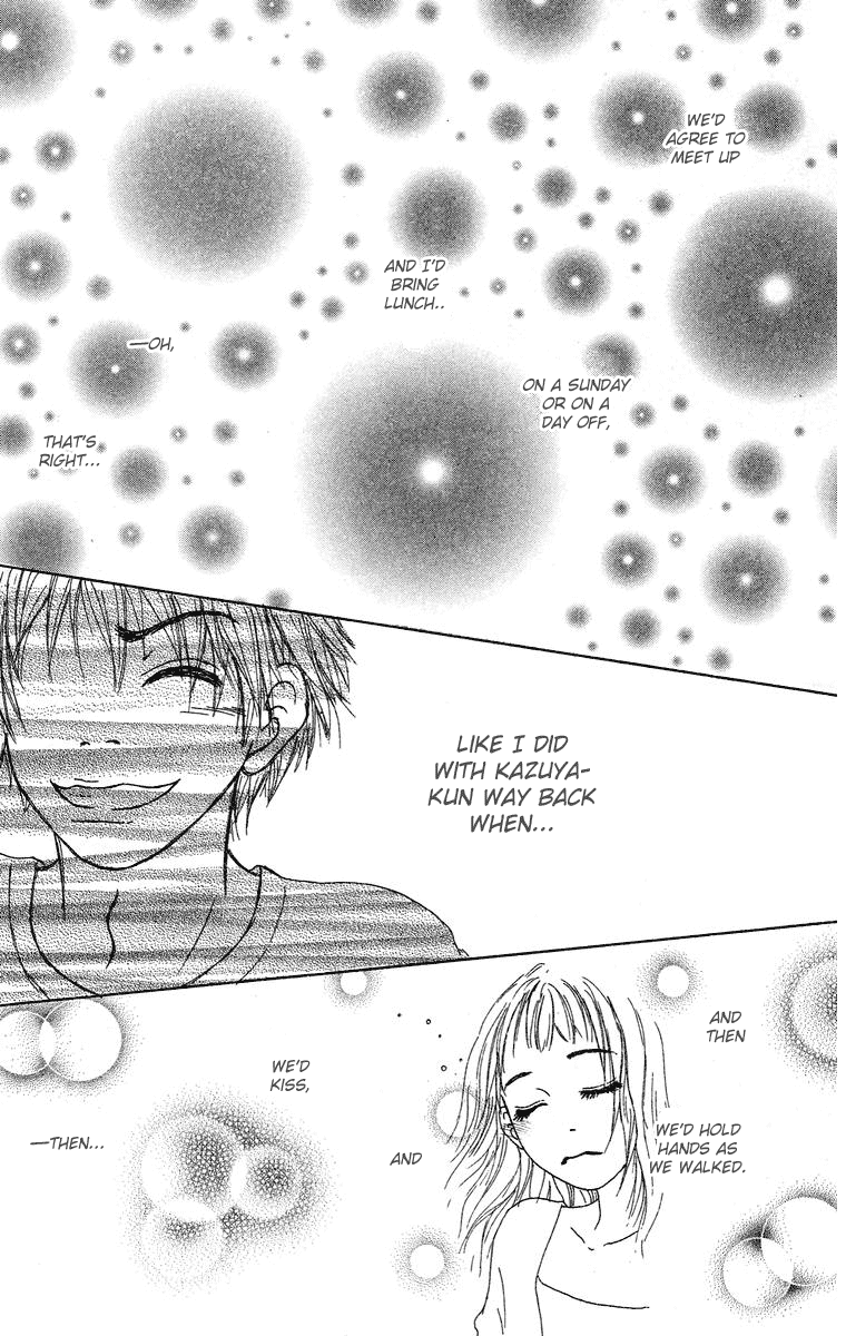 Yogoreteru Hima Nanka Nai Go For the Kill - Someway, Somehow?! 第39页