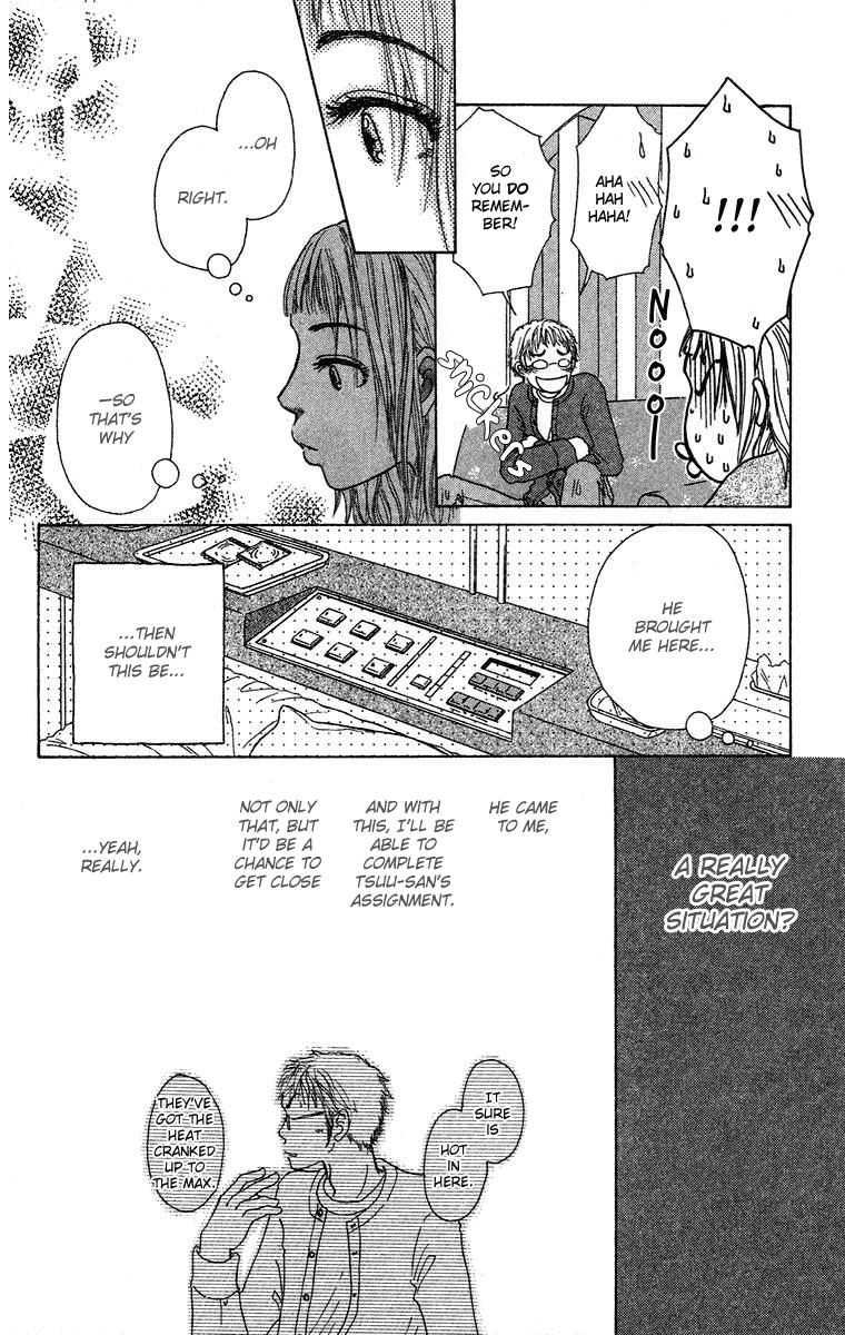 Yogoreteru Hima Nanka Nai Go For the Kill - Someway, Somehow?! 第42页