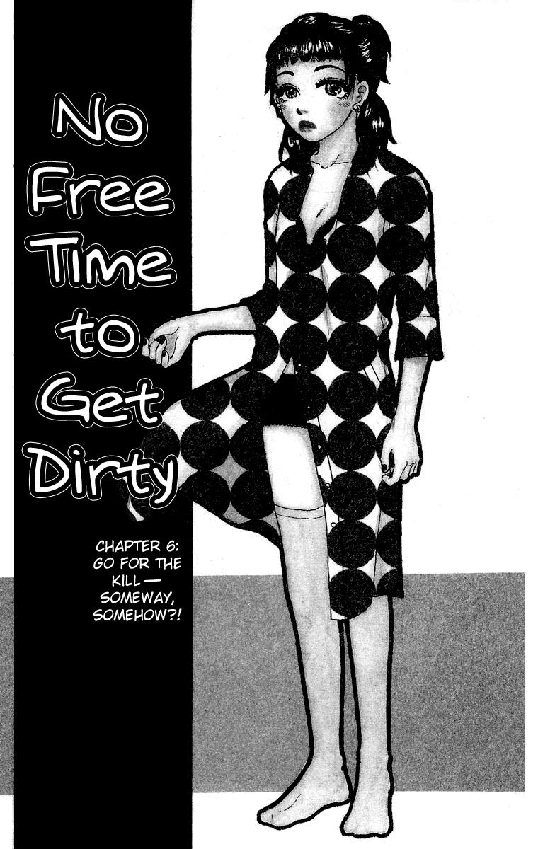Yogoreteru Hima Nanka Nai Go For the Kill - Someway, Somehow?! 第7页