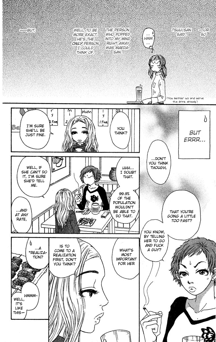 Yogoreteru Hima Nanka Nai Go For the Kill - Someway, Somehow?! 第10页