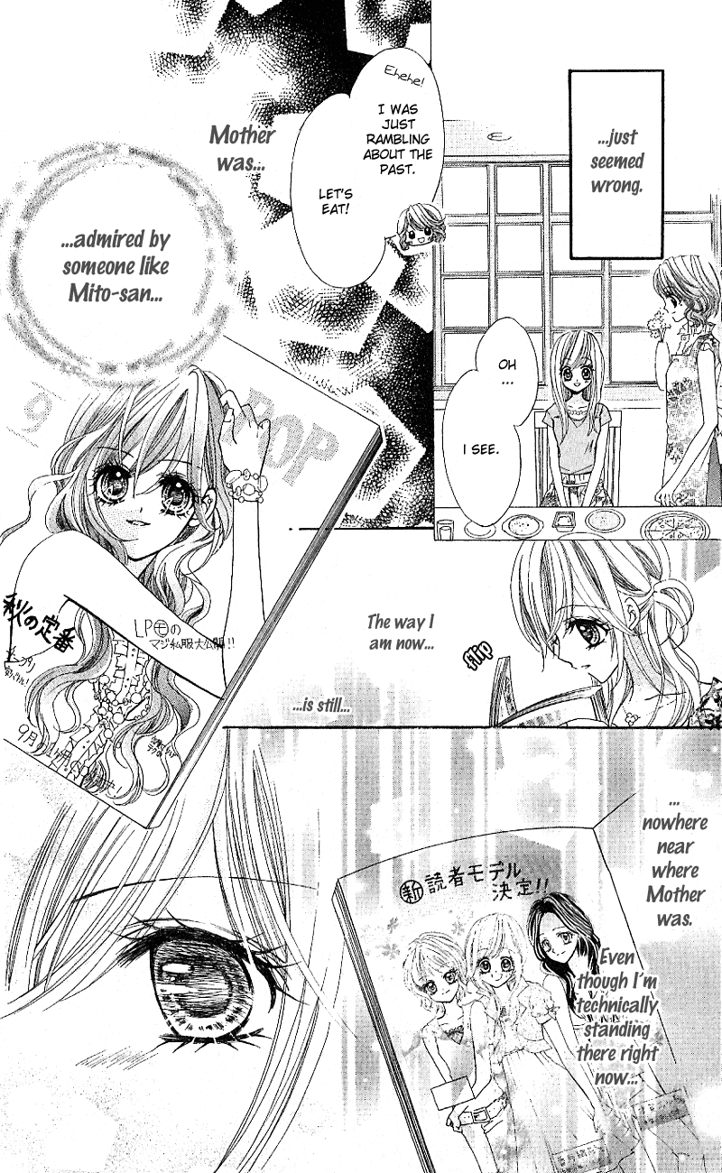 Aozora Pop Vol. 1 Ch. 4 第20页