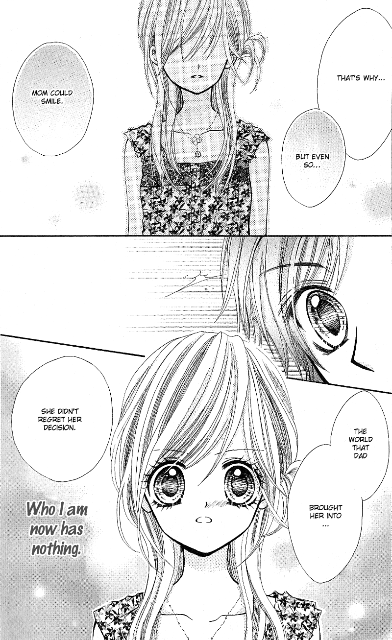 Aozora Pop Vol. 1 Ch. 4 第26页