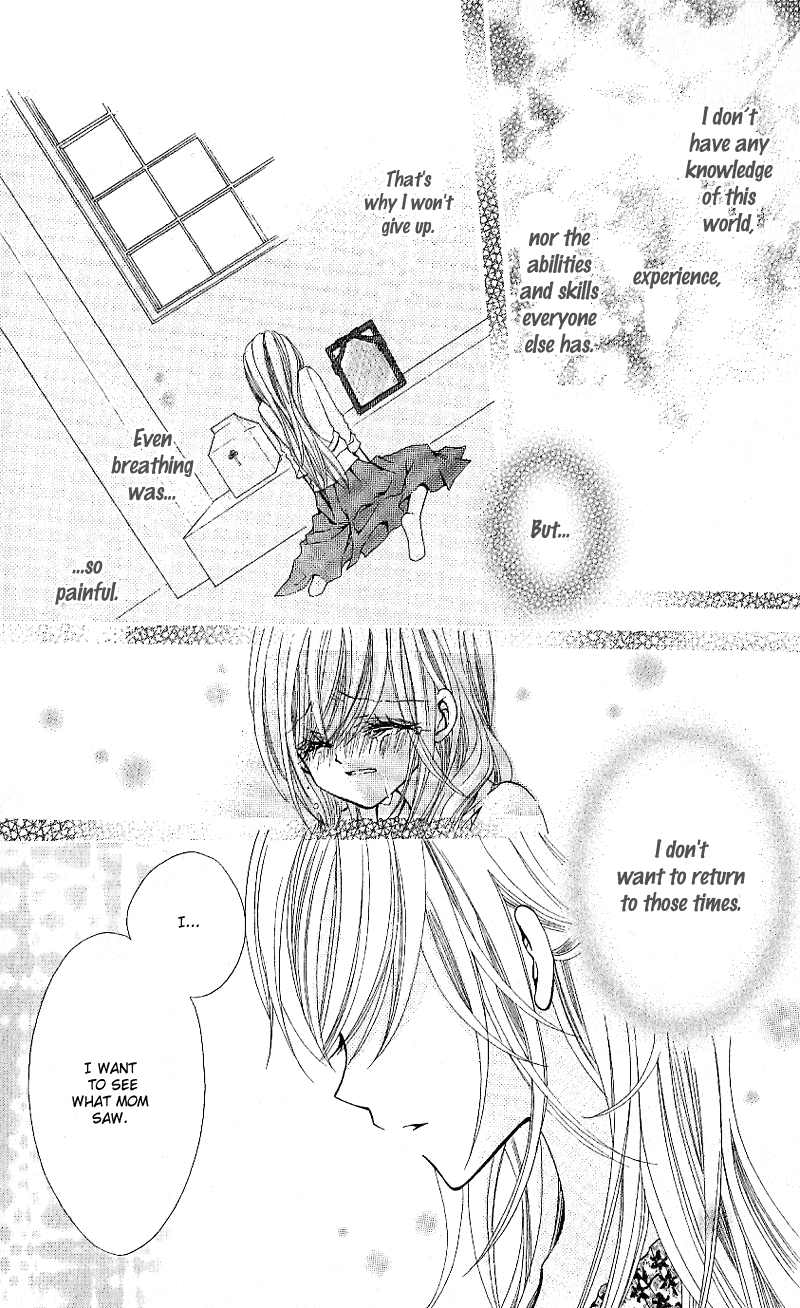 Aozora Pop Vol. 1 Ch. 4 第27页