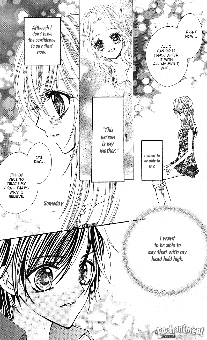 Aozora Pop Vol. 1 Ch. 4 第28页