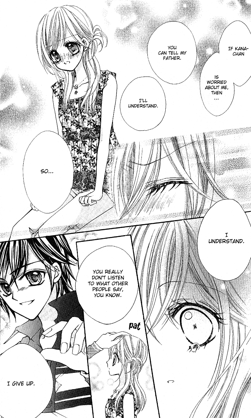 Aozora Pop Vol. 1 Ch. 4 第29页