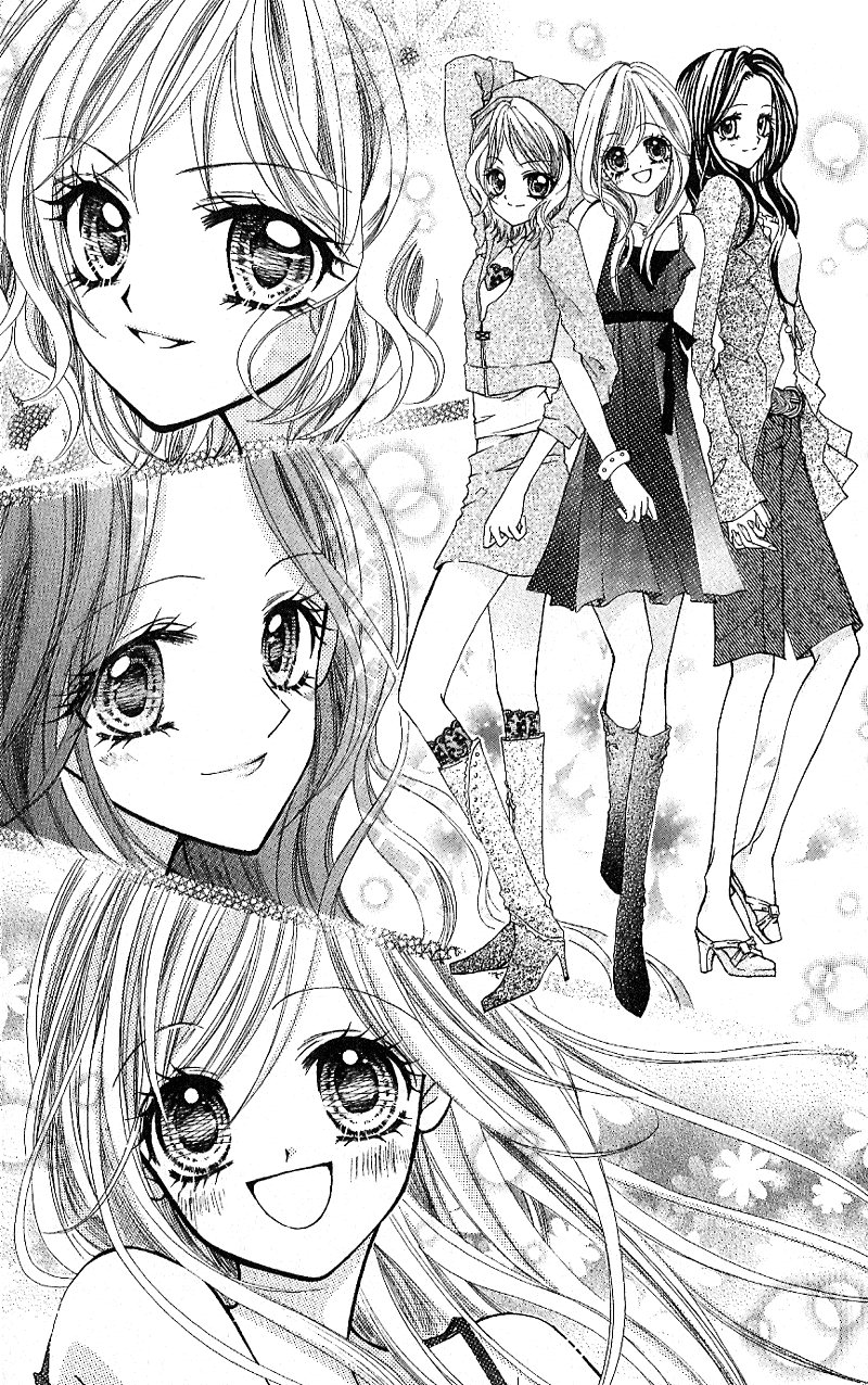 Aozora Pop Vol. 1 Ch. 4 第6页