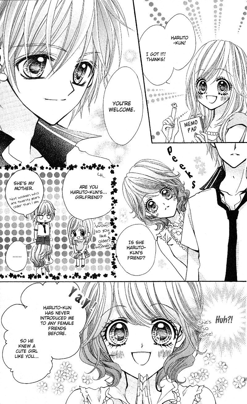 Aozora Pop Vol. 1 Ch. 4 第8页
