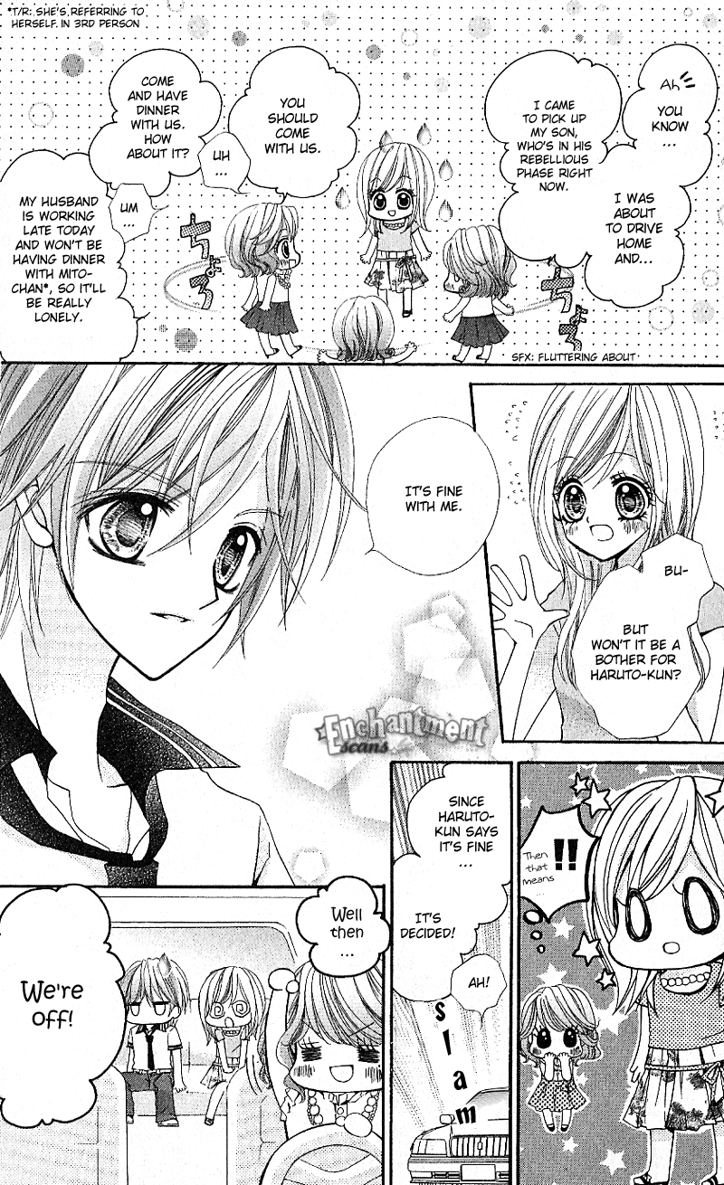 Aozora Pop Vol. 1 Ch. 4 第9页