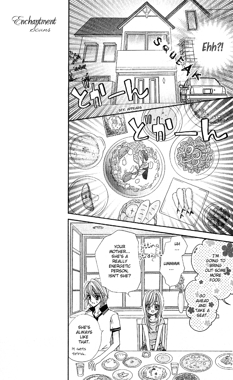 Aozora Pop Vol. 1 Ch. 4 第10页