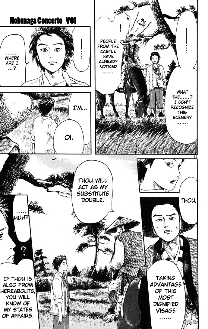 Nobunaga Concerto Vol. 1 Ch. 1 第12页