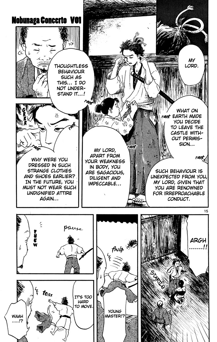 Nobunaga Concerto Vol. 1 Ch. 1 第16页