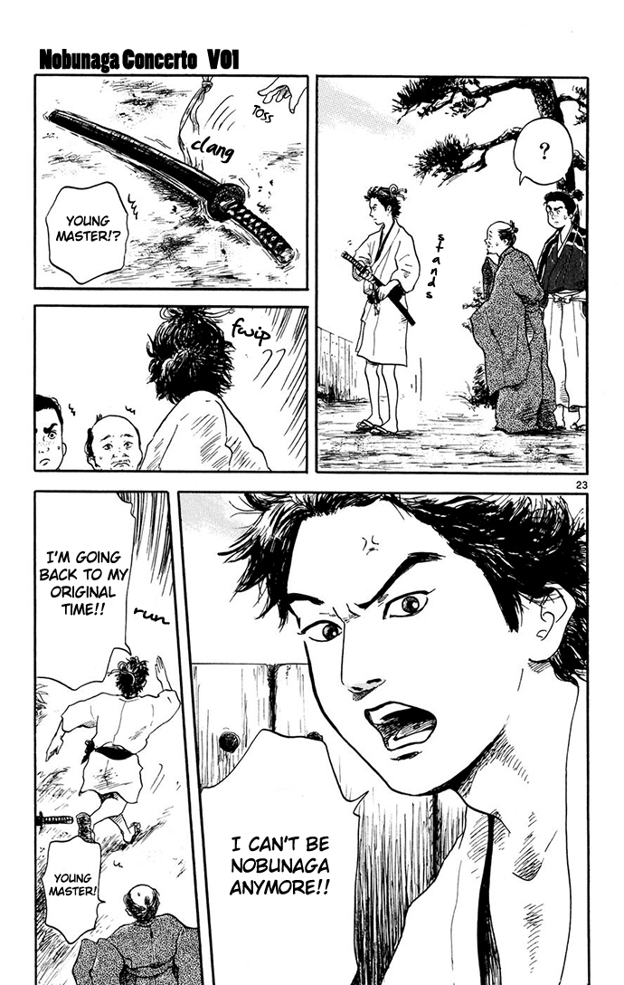 Nobunaga Concerto Vol. 1 Ch. 1 第24页