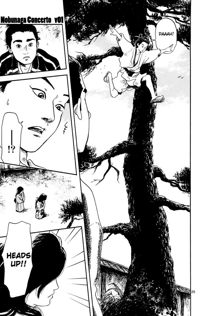 Nobunaga Concerto Vol. 1 Ch. 1 第26页