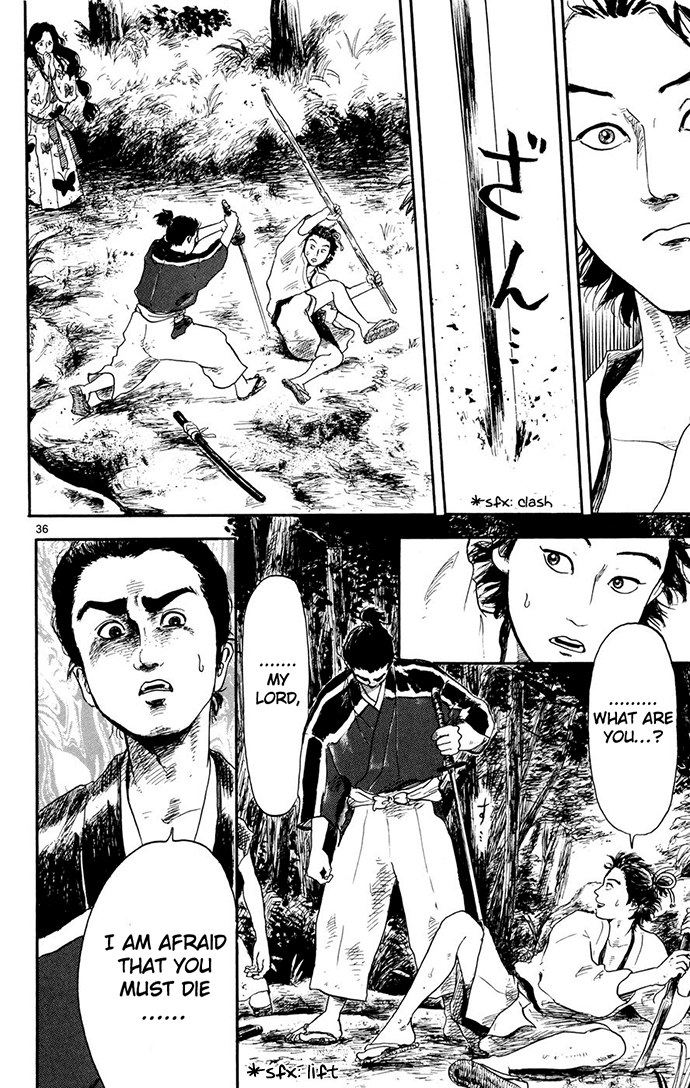 Nobunaga Concerto Vol. 1 Ch. 1 第37页