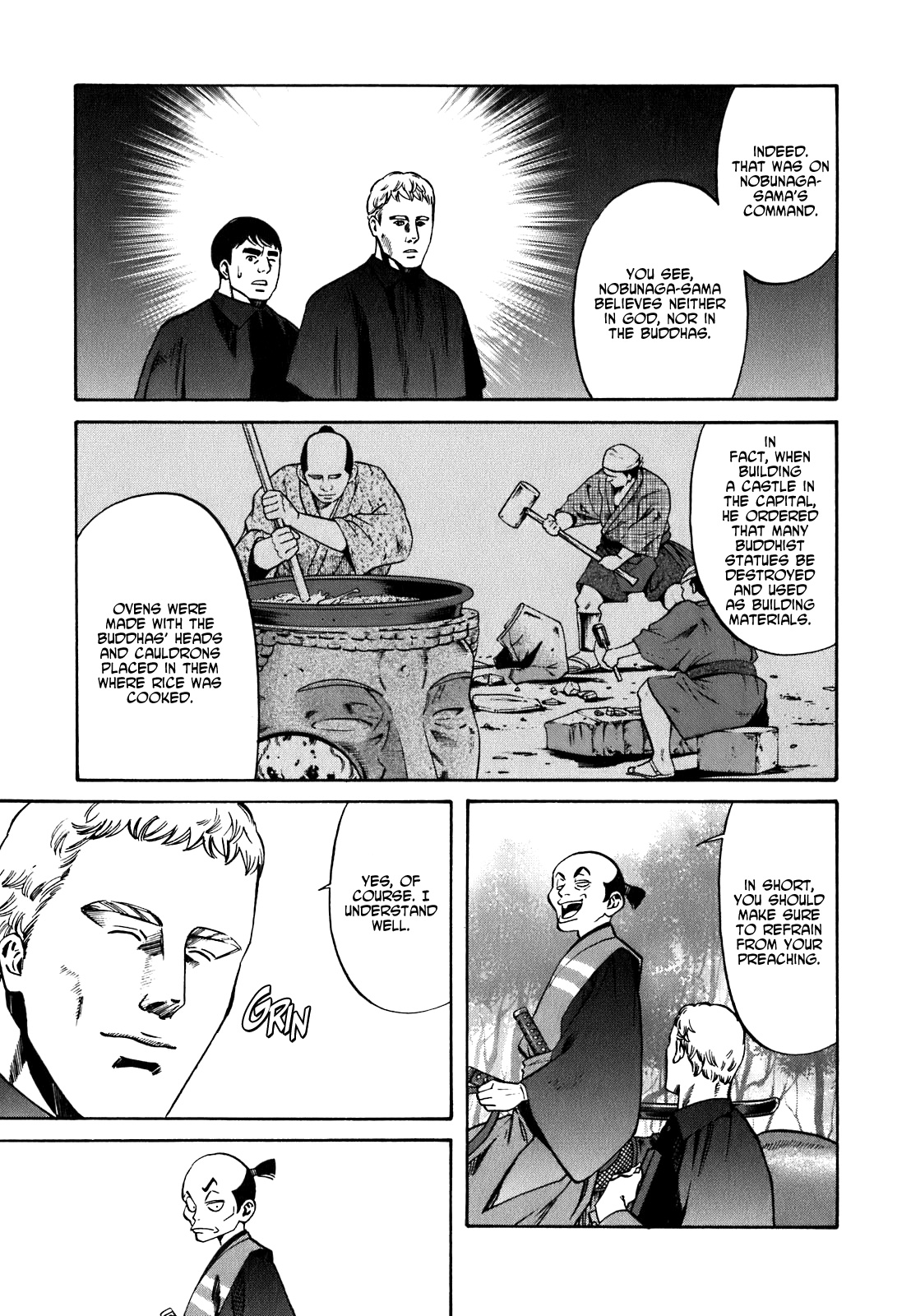 Nobunaga no Chef The First Guest 第11页