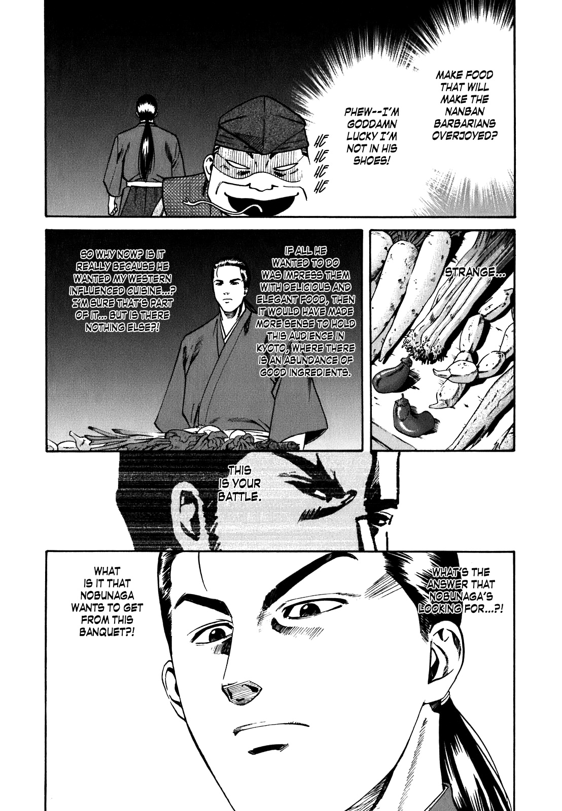 Nobunaga no Chef The First Guest 第18页
