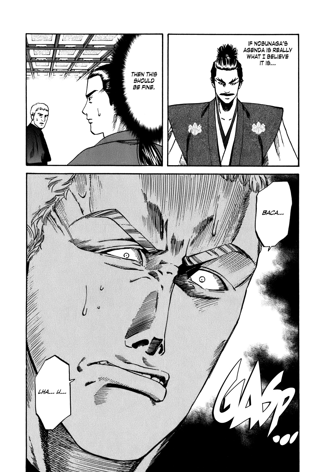 Nobunaga no Chef The First Guest 第26页