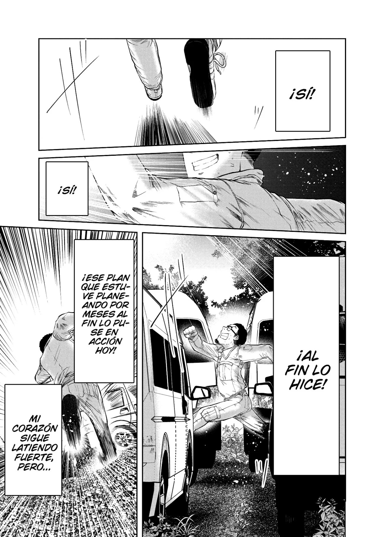 Kono Ko Shirimasen ka? El mejor viaje 第13页