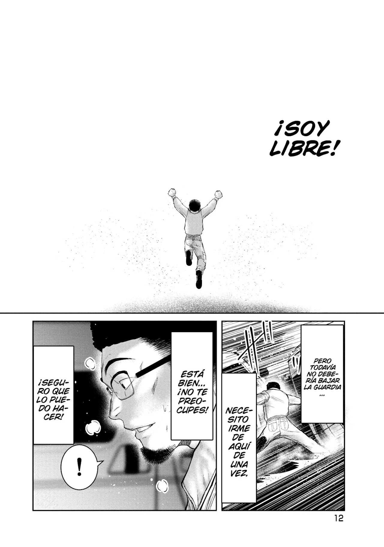 Kono Ko Shirimasen ka? El mejor viaje 第14页