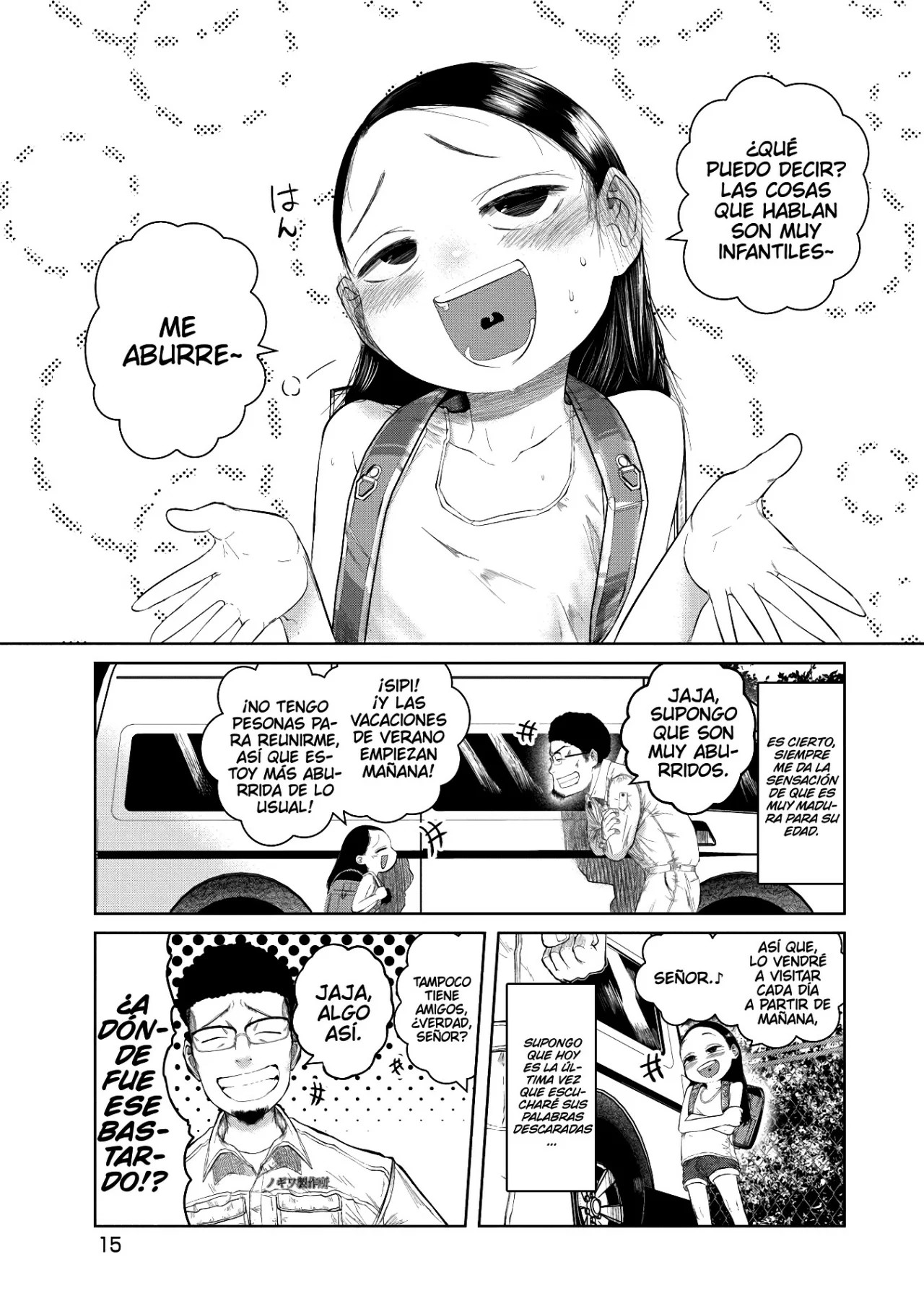 Kono Ko Shirimasen ka? El mejor viaje 第17页