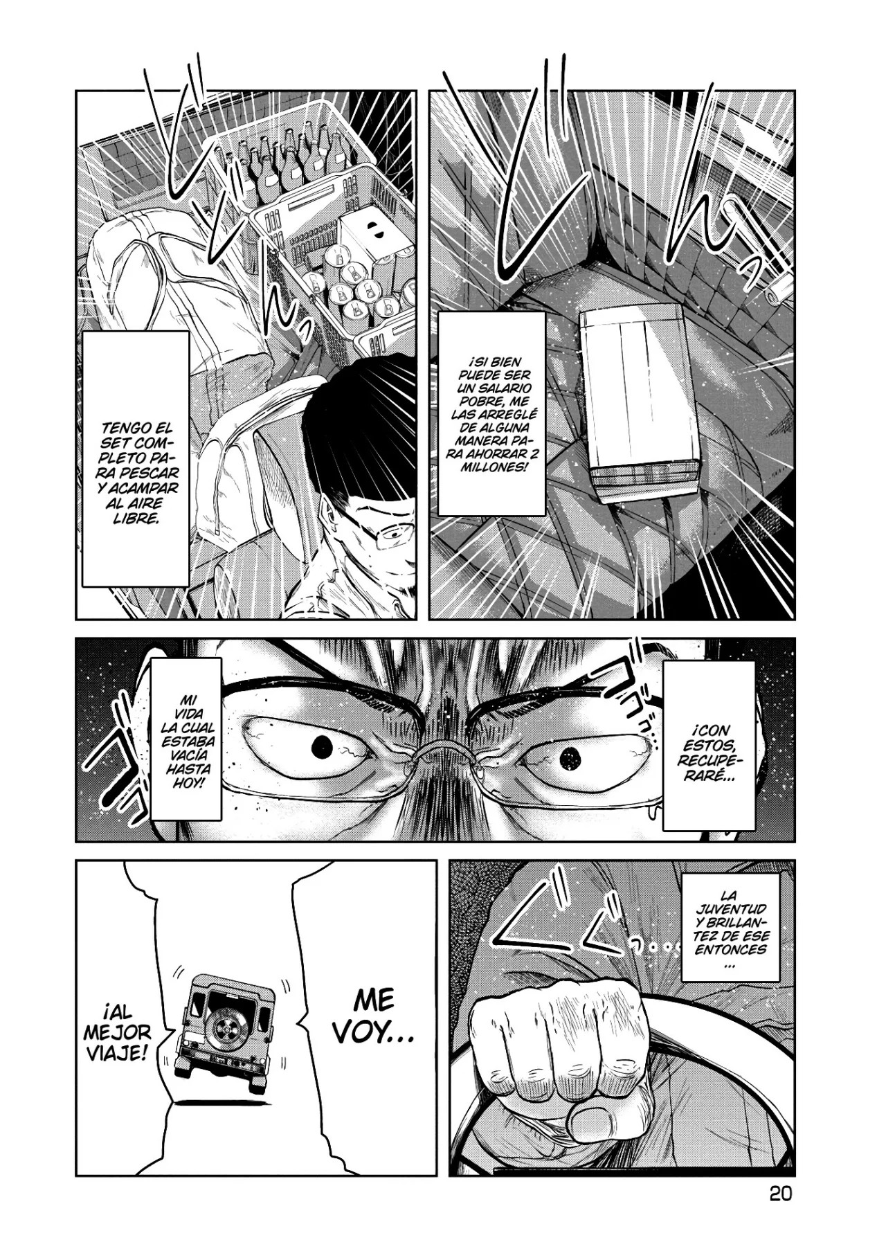 Kono Ko Shirimasen ka? El mejor viaje 第22页