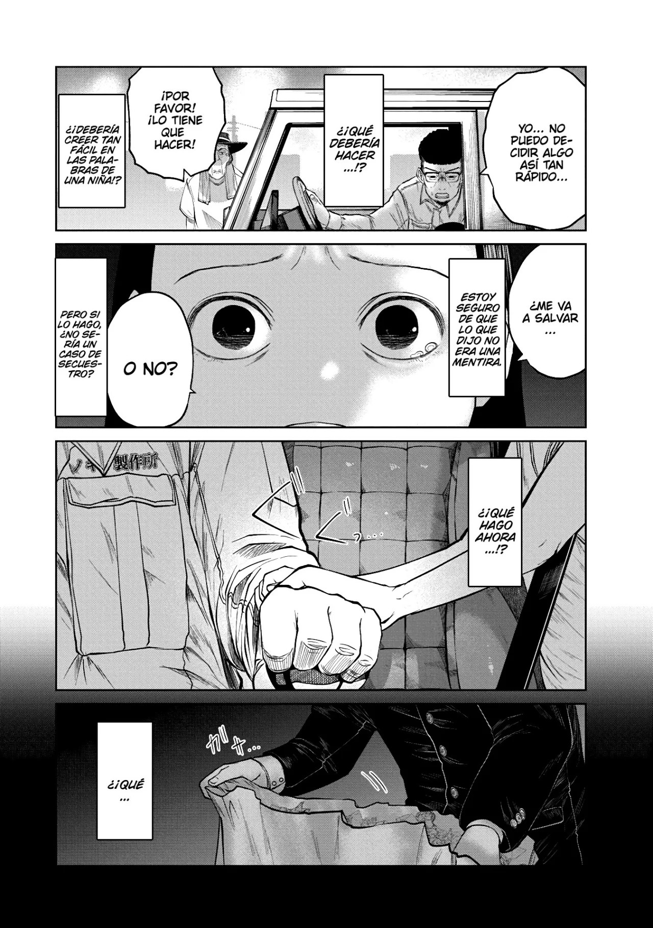 Kono Ko Shirimasen ka? El mejor viaje 第33页