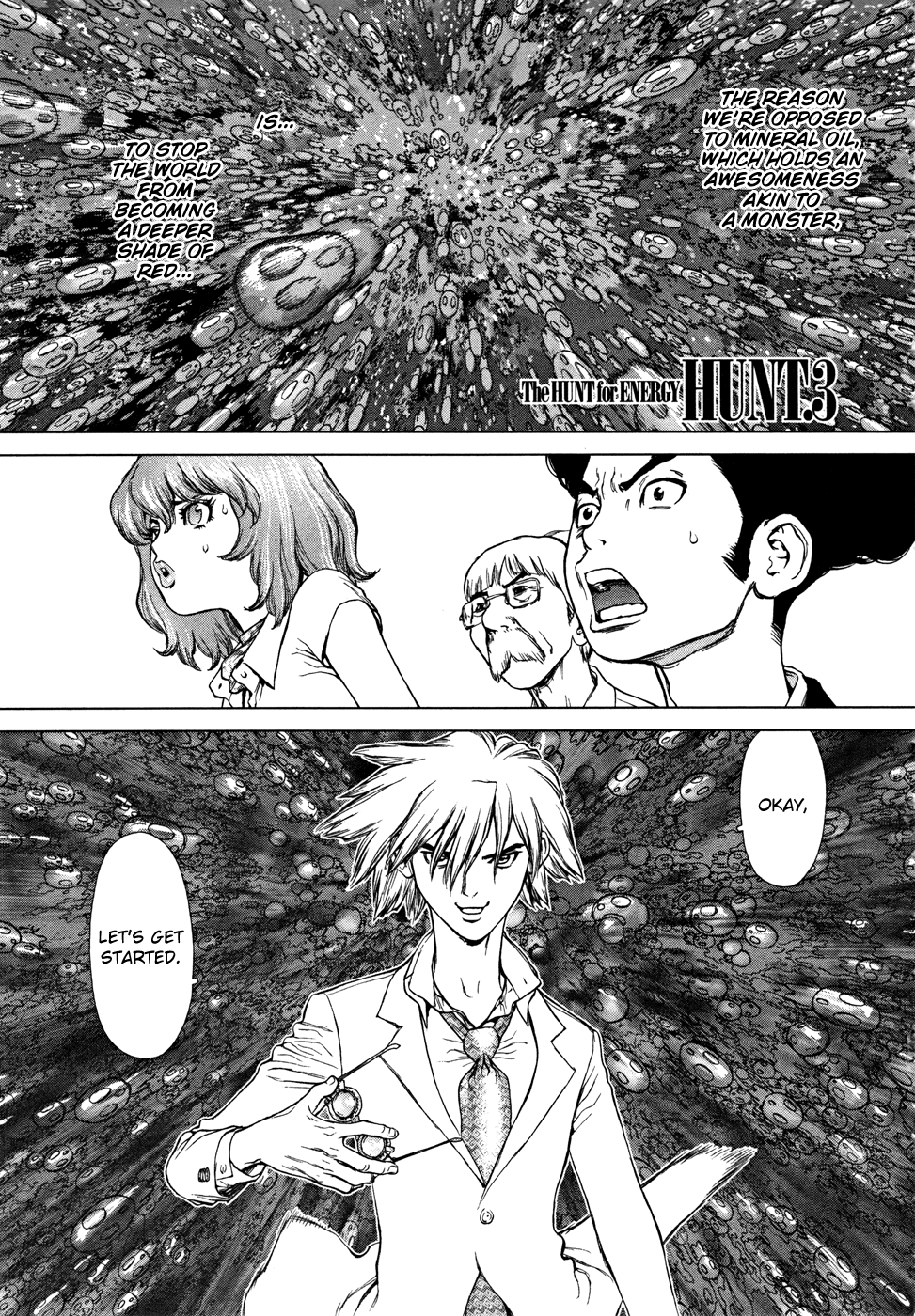 H.E - The Hunt for Energy Vol. 1 Ch. 3 第1页