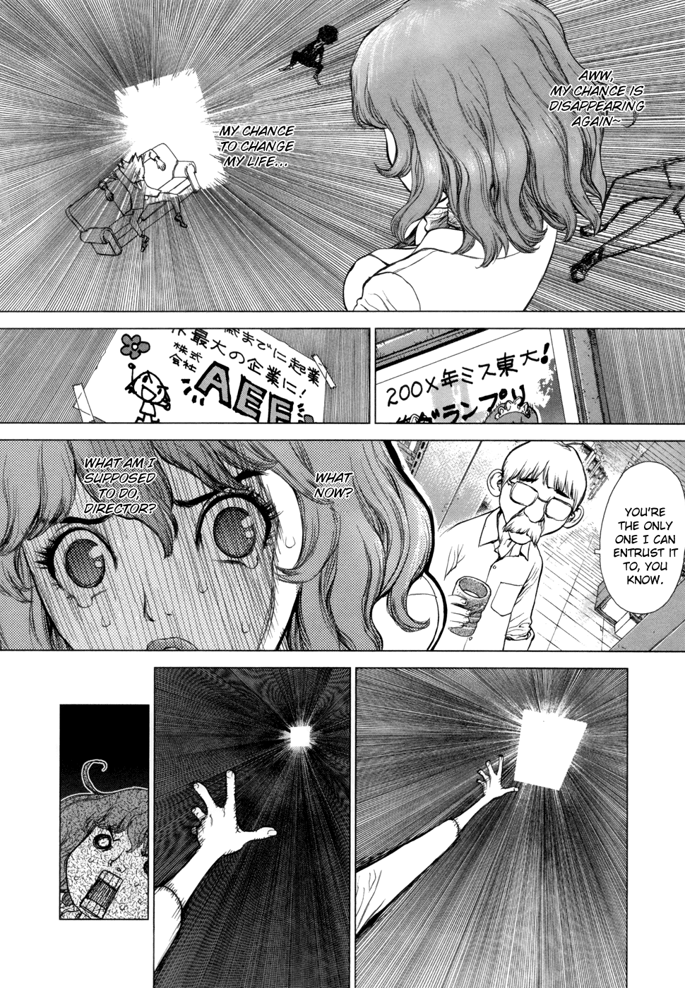 H.E - The Hunt for Energy Vol. 1 Ch. 3 第12页