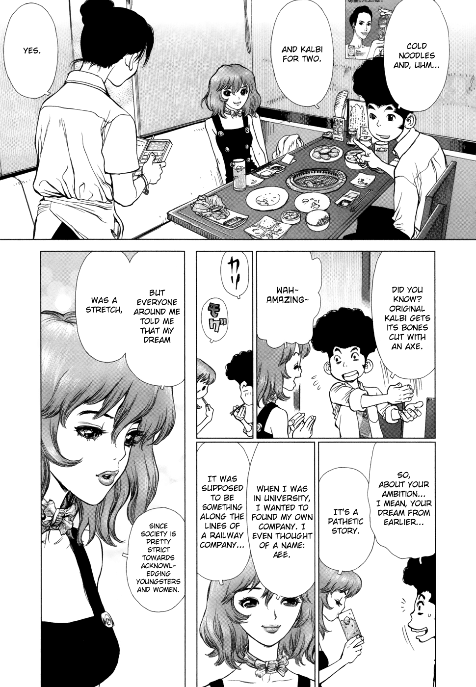 H.E - The Hunt for Energy Vol. 1 Ch. 3 第15页